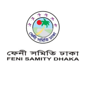 Feni Samity Dhaka